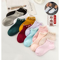 Boat Korean version of womens socks womens short socks with beads Pearl mouth boat Socks summer cute tube shallow socks
