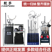 Combined Anti-riot equipment rack Multifunction Security explosion-proof equipment eight 8 da jian tao security protective frame