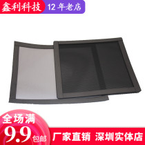   Magnetic PVC dustproof net 12x12 cm CM chassis fan filter cover magnet adsorption can be customized