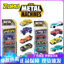 ZURU alloy competition for hegemony sports car limit jump catapult track alloy car Children boy toy car
