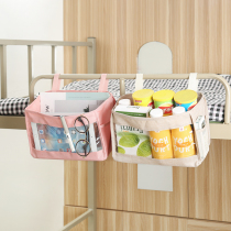 Dormitory upper bunk storage bag hanging bedside hanging bag artifact bedding bedside mobile phone storage rack cloth bag