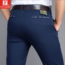  2021 Mens New Year summer casual pants Business mens trousers Pure cotton straight pants Black mens pants