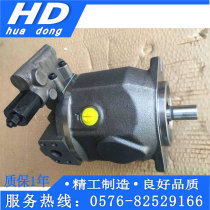  Germany Rexroth Rexroth piston pump A10VSO28 45 71DFR1 31R-PPA12N00