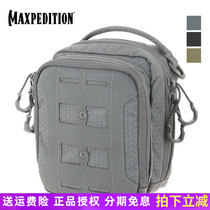 Maxpedition Meima AUP multi-function running bag sub-bag storage MOLLE module function tactical external bag