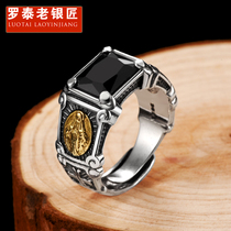 Personality 925 Silver Ring Tide Live Men Hip Hop Retro Tide Punk Ring Ring Adjustable Size