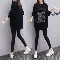 Sweater womens 2020 new trend European station autumn and winter loose medium-long cartoon hot diamond knitted base dress