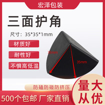 35 plastic angle three - bread packaging angle carton packaging angle furniture right angle protection angle protection angle