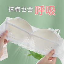 Taping chest summer anti-light underwear strapless womens breasts gather thin back white lace breast wrap invisible bra
