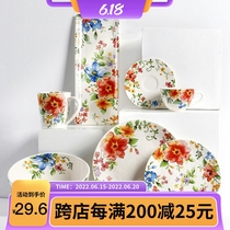 Fields Garden Wind Ceramic Cutlery Rice Bowls rice bowls Round dish American glazes Colorful Flat Pan Breakfast Dishes Fish Pan Can Microwave