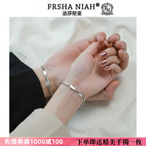 Fasania couple bracelet sterling silver pair couple niche design sense Valentines Day gift to female boyfriend