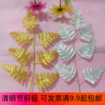 Golden Silver Seven-fork Leaf Silkscreen Flower material silk stocking with flower arrangement leaves stuffed with handmade DIY