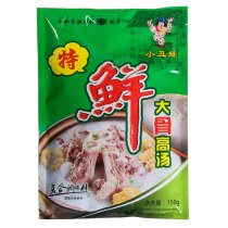 Clownboy 150g special fresh bone soup 1 bag of spicy hot soup white soup rice noodles hot pot wonton