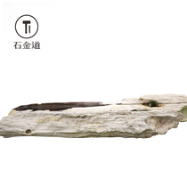 Shi Jindao wood fossil tea tray Nirvana newborn natural whole wood fossil tea table Lone product