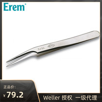 Erem Switzerland imports sophisticated tweezers tip fine elbow series stainless steel non-magnetic acid resistant heat-resistant electronic tweezers