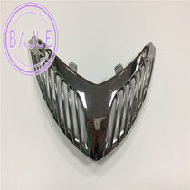 Suzuki pedal pedal cover for HJ125T - 7 horn cover for HJ - ju red giant