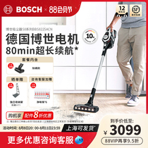 German Bosch Bosch Vacuum Cleaner Home Small Handheld Wireless Large Suction Carpet De Mites Dust Suction Machine