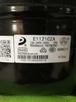 New Dongbei commercial freezer compressor E1120CAZ E1134CZA E1130CZA E1121CZA