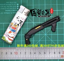 DAMTOYS DAM 78063 US Drug Enforcement Agency DEA Agent M870 (plastic) 1 6 SOLDIER MODEL