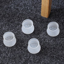 Thickened Silent Table And Chairs Sub foot cover Stool Footbed Universal Dining Table and chairs Stool Legs Sleeve Silicone protective sleeves Abrasion Resistant