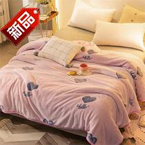 Girlfriend blanket quilt v teenager thickened nap winter travel single cartoon man small portable male