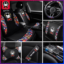 Tamping cat cartoon car interior supplies set seat belt shoulder cover handbrake gear gear shift cover steering wheel cover