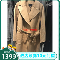 Star same alpaca MECITY womens 2018 Winter New straight belt woolen coat 533575