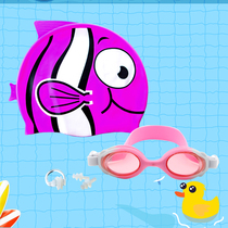 Childrens swimming goggles boys girls swimming goggles swimming hat suit baby waterproof anti-fog high-definition swimming glasses equipped for swimming