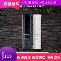 ARTNATURE LABOMO hairdressing institute for mens hair shampoo