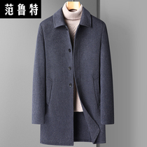 The autumn and winter bifacial the mens cashless coat of wool and the plus-size wool in the square collar thickened jacket man