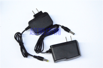 SMALL SUN T92 R905T 557R F670T Strong light flashlight charger