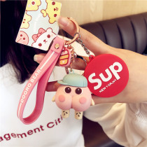 Butt doll tide card key chain hanging ornaments cute female key chain bag pendant doll ins ugly cute key chain
