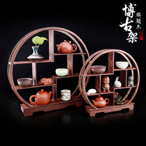 Mahogany Bogu rack Dobao pavilion chicken wings Solid wood Chinese style mini ornaments Purple sand pot shelf Small tea set rack Crafts