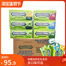 Green Arrow Sugarless Mint Sugar Whole Box Iron Boxed 23 23 8 gr 8 gr 35 35 Grain 15 Bottles Mint Jasmine Liaran Strawberry Flavor