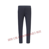 Noble Bird Mens Clothing Sports Pants 2018 Autumn Spring New Casual Straight Drum Speed Dry Sports Long Pants Men 5083107