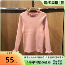 Bala Bala Boy Dress Purple Slats Bottom Sweater 22 Years Winter New Girl Pure Color Stitch Sweatshirt 201421103002