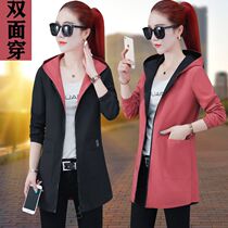 Coat female Korean version of loose spring and autumn 2021 autumn new long two wear cardigan fashion slim casual female
