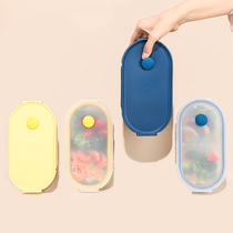 A special package with a rice bowl for microwave oven can heat a portable lunch box for a light and fresh box