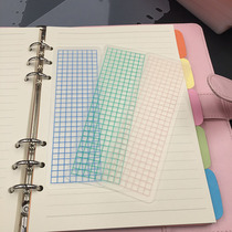 39) And paper tape sub-Packing Board PVC 15x5cm rounded corner with grid hand account 0 6mm thick