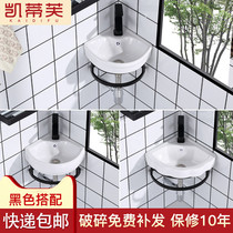 Hanging Wall wash basin small toilet mini ceramic small hanging basin bracket corner wall hanging triangle basin washbasin