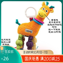 American lamaze ramaze giraffe bed hanging cart hanging with Rattle BB rattle baby toy