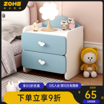Bed Head Cabinet Small Cute Bedroom Modern Minima Bedside Cabinet Net Red Mini Shelve Containing Storage Small Cabinet