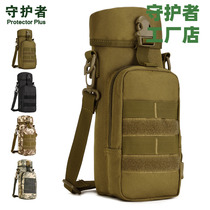 Thermos Cup Holder Bottle Cover Large Medium Small Water Cup Bag Outside Bag Shoulder Bag running bag Umbrella Cover