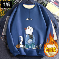 With velvet men autumn and winter plus velvet thick coat 200 jin fat men loose fat plus size warm clothes