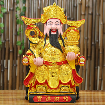 God of Wealth statue Lucky household store company opening gift Living room dedicated resin decoration Cultural God of wealth Buddha statue