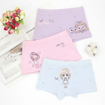 Childrens underwear Male and female flat angle pants pure cotton Four corners CUHK child male and female baby shorts Primary school raw male girls underwear