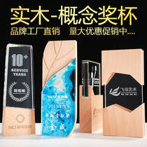 Solid wood medal glass crystal trophy custom excellent individual employee awards commemorative custom authorization card lettering