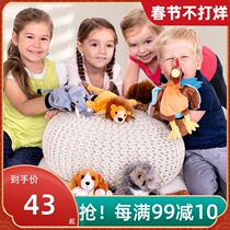 Beiledo Children's Enlightenment Soothes Plush Hand Doll Toy Doll Glove Interactive Doll Animal Story