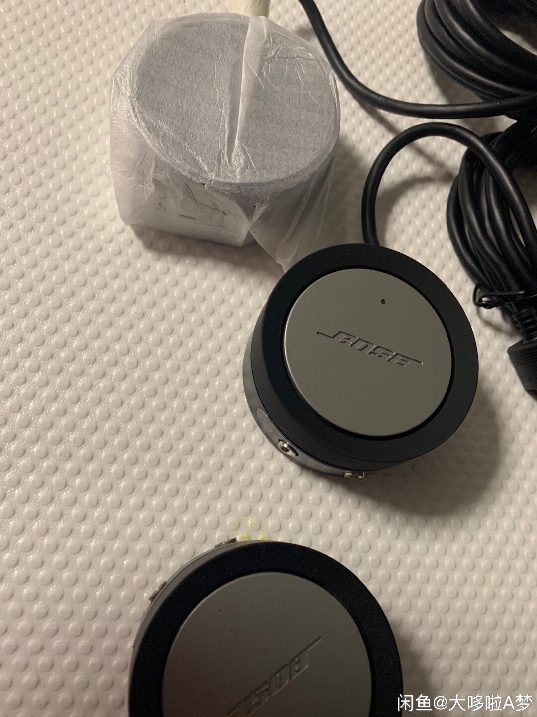 BOSE C5 audio computer speaker wire control control disc volume regulator