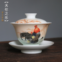 Family fun Jingdezhen handmade jade mud hand-painted glazed color three-cai cover bowl Tea cup Kung Fu tea ceramic Rooster cup