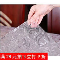 Table 50cm width 50*70 soft glass PVC tablecloth waterproof anti-scalding table mat coffee table mat transparent frosted crystal board